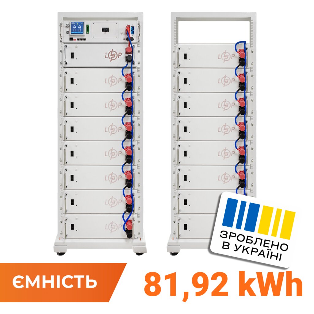 Аккумулятор LP LiFePO4 Battery HVM 819,2V 100Ah (81920 Wh) BMS 160А P AB Lrack white - Изображение 1