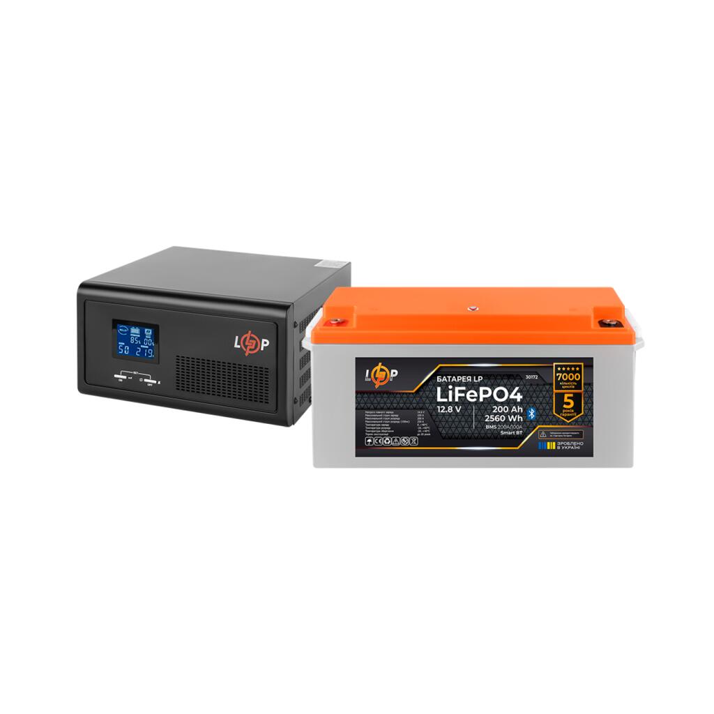 Комплект резервного живлення LP(LogicPower) ДБЖ + літієва (LiFePO4) батарея (UPS В1500 + АКБ LiFePO4 2560W) - Зображення 2