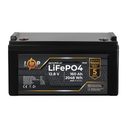 Аккумулятор LP LiFePO4 12,8V - 160 Ah (2048Wh) (BMS 150A/75А) пластик для ИБП