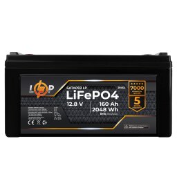 Акумулятор LP LiFePO4 12,8V - 160 Ah (2048Wh) (BMS 80A/40А) пластик