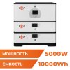 Источник бесперебойного питания (ИБП) LP BOX DEYE 5kW + АКБ 10kWh - Изображение 1