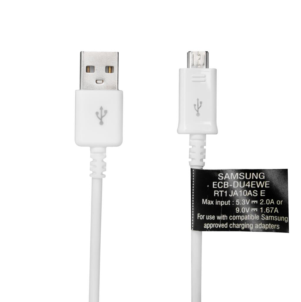 Зарядное устройство + кабель micro USB LP АС-004 USB 5V 1A ОЕМ White - Изображение 3