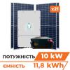 Гібридна станція 10 кВт (1ф.) з LiFePO4 на 11,8 кВт (двосторонні панелі) - Зображення 1