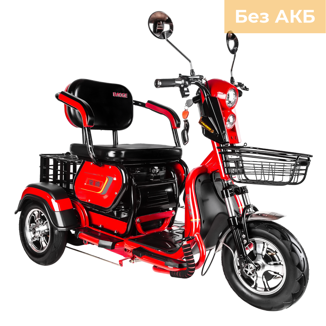 Электрический мопед AGAMI xk 500W/48V (красный)
