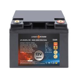 Аккумулятор LP LiFePO4 12V (12,8V) - 60 Ah (768Wh) (BMS 80A/40А) пластик