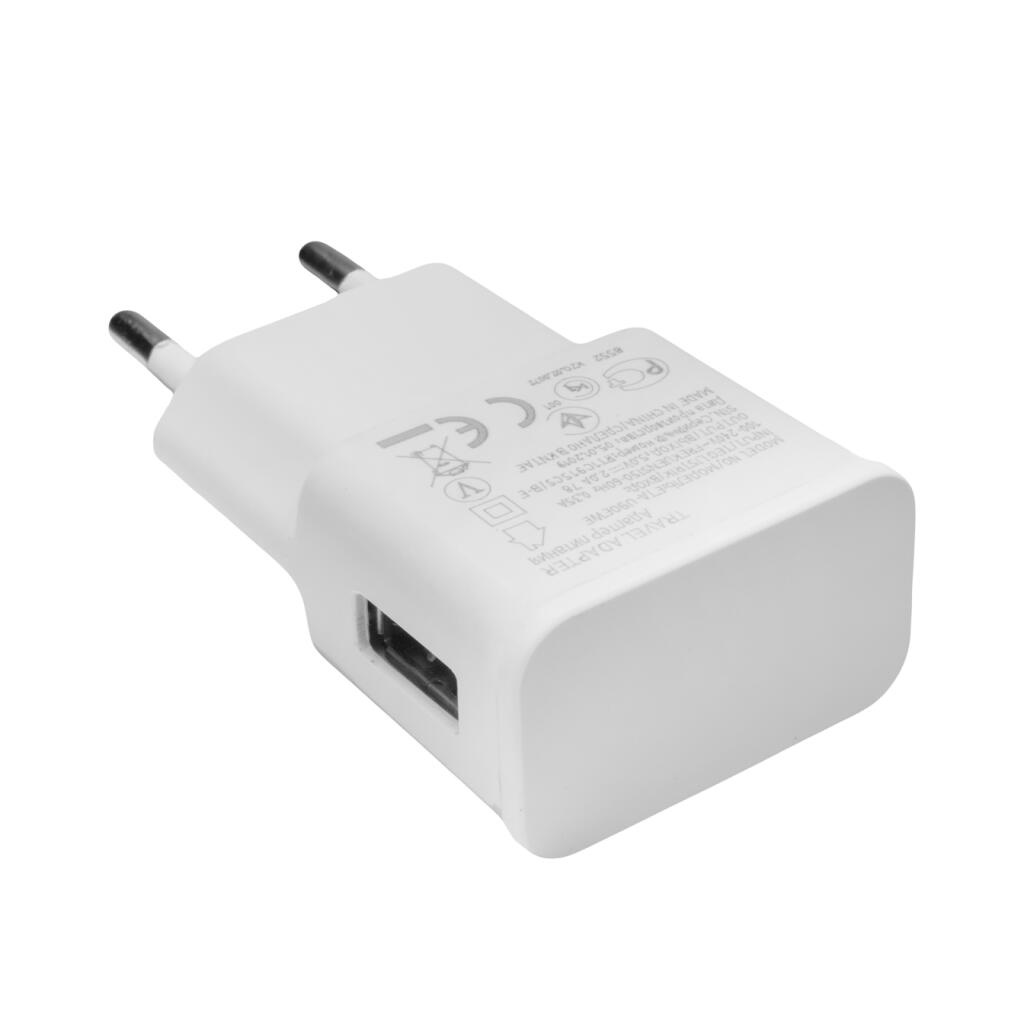 Зарядное устройство + кабель micro USB LP АС-004 USB 5V 1A ОЕМ White - Изображение 4