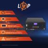 Акумулятор LP LiFePO4 48V (51,2V) - 90 Ah (4608Wh) (BMS 80A) (LP Bank Energy U90) - Зображення 2