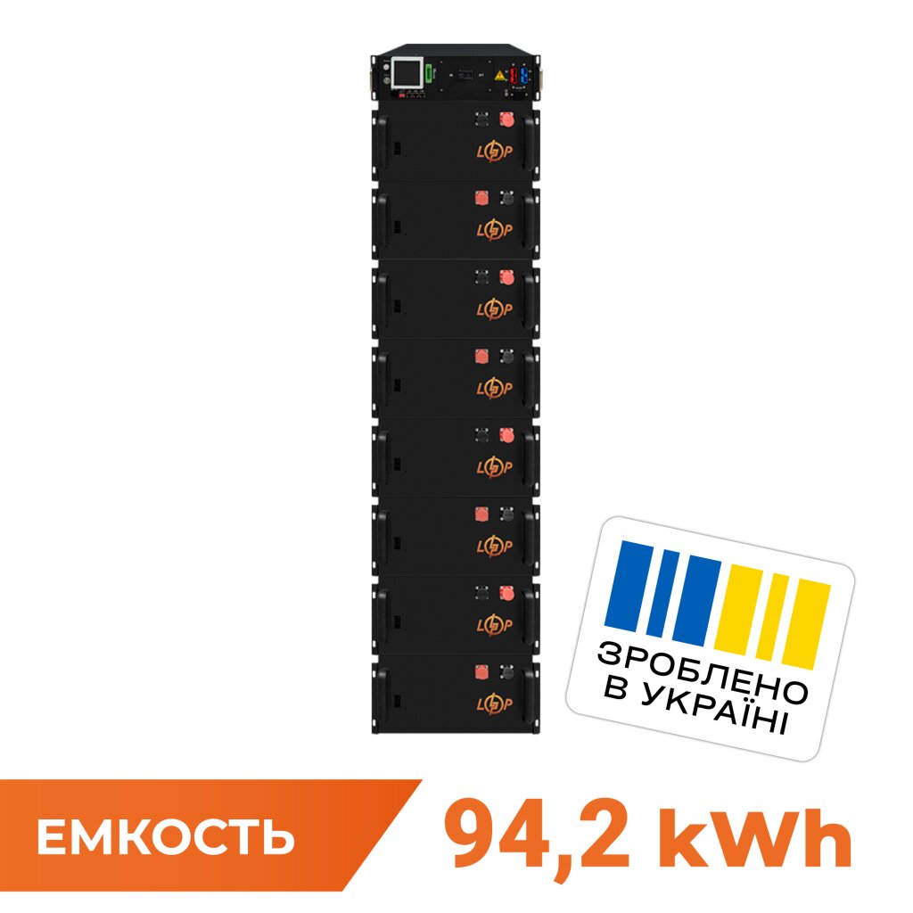 Высоковольтный аккумулятор LP LiFePO4 Battery HVM 409,6V 230Ah (94208 Wh) BMS 125А металл - Изображение 1