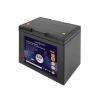 Акумулятор LP LiFePO4 24V - 50 Ah (BMS 80A/40А) пластик - Зображення 1