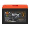 Акумулятор LP LiFePO4 12,8V - 32 Ah (410Wh) (BMS 50А/25A) пластик для ДБЖ - Зображення 1