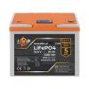 Аккумулятор LP LiFePO4 25,6V - 50 Ah (1280Wh) (BMS 80A/50А) пластик LCD Smart BT - Изображение 1