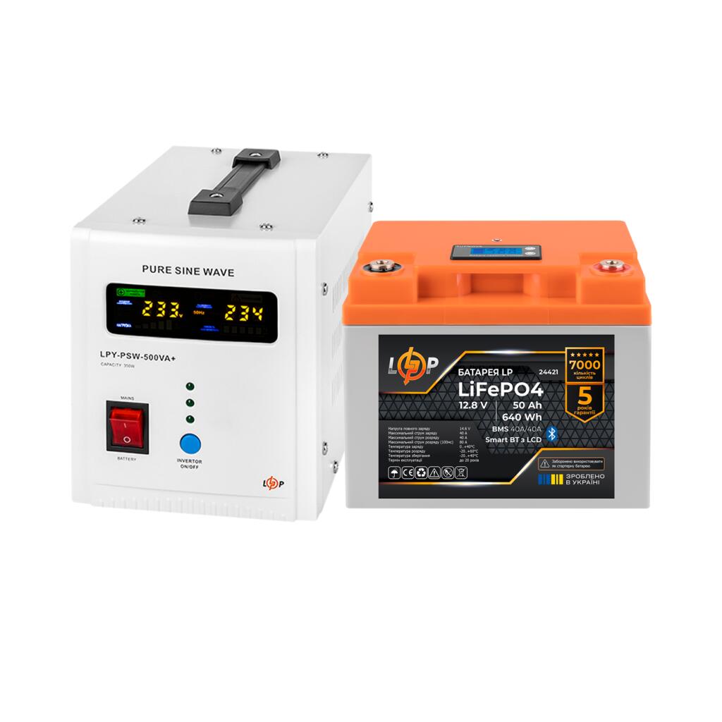 Комплект резервного питания LP(LogicPower) ИБП + литиевая (LiFePO4) батарея (UPS В500 + АКБ LiFePO4 640W) - Изображение 3