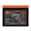 Акумулятор LP LiFePO4 12,8V - 64Ah (820Wh) (BMS 80A/64А) пластик Smart BT - Зображення 2