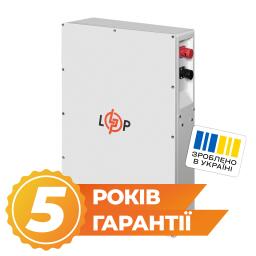 Аккумулятор LP LiFePO4 25,6V - 200 Ah (5120Wh) (BMS JK 200A/100А) W WH