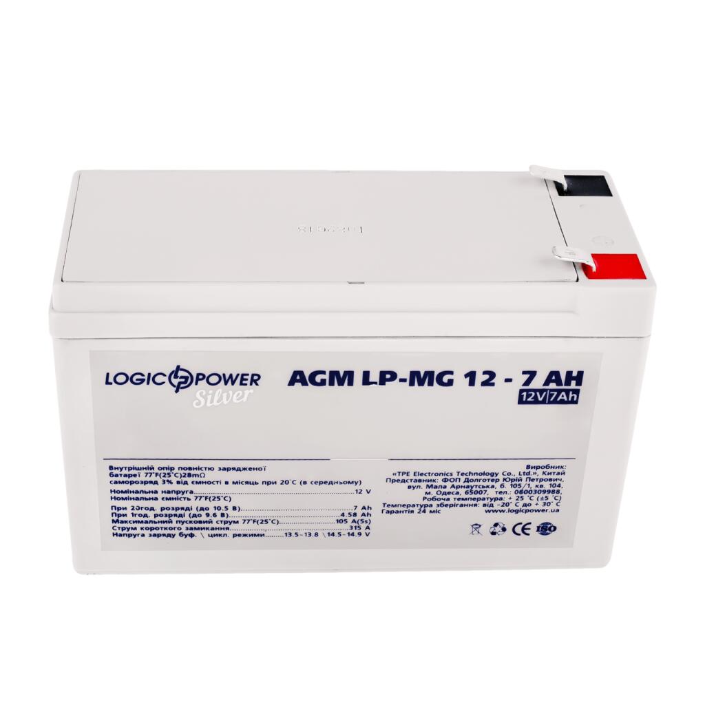 Аккумулятор мультигелевый LP-MG 12V - 7 Ah Silver - Изображение 2