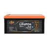 Акумулятор LP LiFePO4 76,8V - 32 Ah (2457Wh) (BMS 64A/32А) пластик Smart BT - Зображення 3