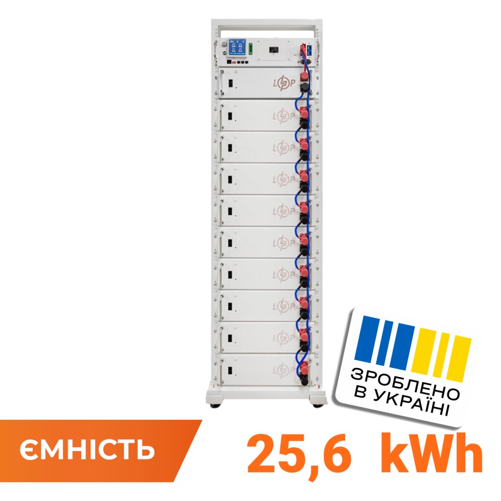Аккумулятор LP LiFePO4 Battery HVM 512V 50Ah (25600 Wh) BMS 125А AB Lrack white - Изображение 1