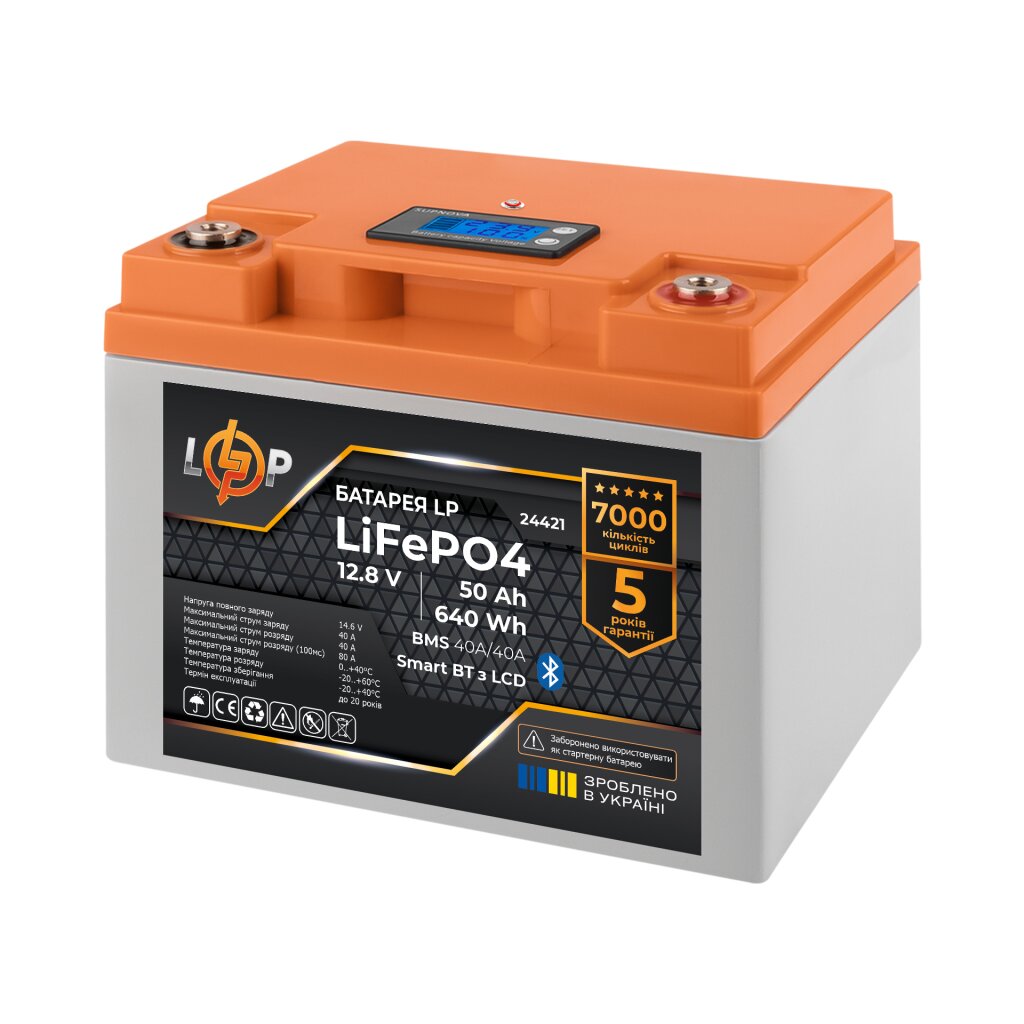 Акумулятор LP LiFePO4 12,8V - 50 Ah (640Wh) (BMS 40A/40А) пластик LCD Smart BT - Изображение 3