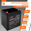 Аккумулятор AGM LPM 12V - 3.3 Ah - Изображение 2