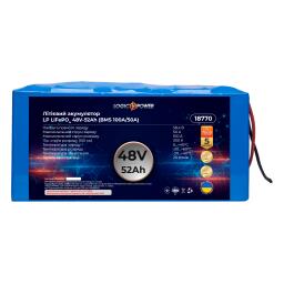 Аккумулятор LP LiFePO4 48V - 52 Ah (BMS 100A/50А)