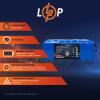 Аккумулятор LP LiFePO4 для ИБП 24V - 100 Ah (BMS 80A) - Изображение 2