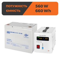 Комплект резервного живлення для котла LogicPower ДБЖ + мультигелева батарея (UPS 800+ АКБ MG 660W)