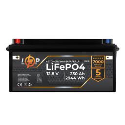 Аккумулятор для автомобиля литиевый LP LiFePO4 (+ слева) 12V - 230 Ah