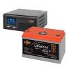Комплект резервного питания LogicPower ИБП 300W + литиевая (LiFePO4) батарея 1280Wh - Изображение 1