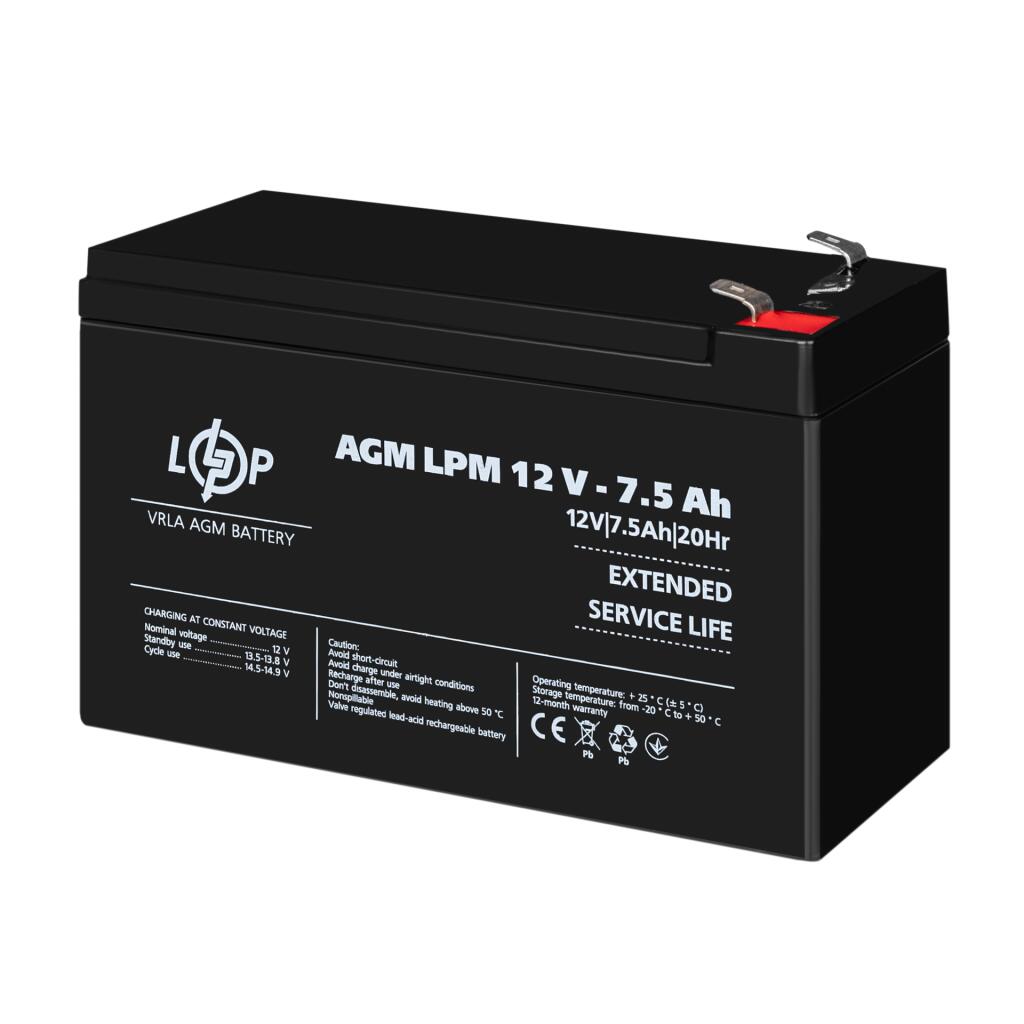 Распродажа Аккумулятор AGM LPM 12V - 7.5 Ah - Изображение 3