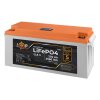 Аккумулятор LP LiFePO4 для ИБП LCD 12V (12,8V) - 202 Ah (2586Wh) (BMS 100A/50A) пластик - Изображение 2