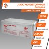 https://logicpower.ua/static/attachments/b/83/7b4d042deddf9f3874f4293205895.jpg