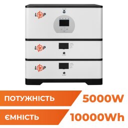 Джерело безперебійного живлення (ДБЖ) LP BOX DEYE 5kW + АКБ 10kWh