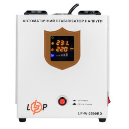 Стабилизатор напряжения LP-W-2500RD (1500Вт / 7 ступ)