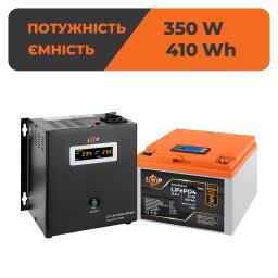 Комплект резервного живлення LP (LogicPower) ДБЖ + літієва (LiFePO4) батарея (UPS W500+ АКБ LiFePO4 410W)