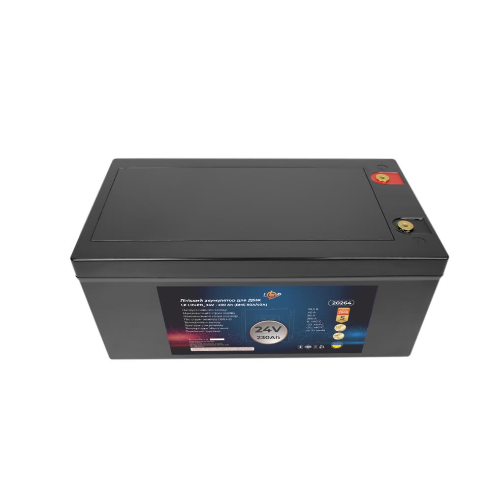 Аккумулятор LP LiFePO4 для ИБП 24V (25,6V) - 230 Ah (5888Wh) (BMS 80A/40A) пластик - Изображение 4