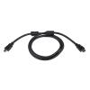 Кабель HDMI-HDMI Ver 1.4 для 3D 1.5 м - Изображение 1
