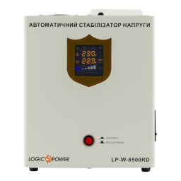 Стабилизатор напряжения LP-W-8500RD (5100Вт / 7 ступ)