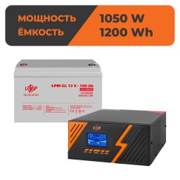 Комплект резервного питания ИБП + гелевая батарея (UPS B1500 + АКБ GL 1200Wh)