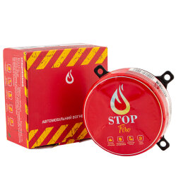 Автономний диск порошкового пожежогасіння LogicPower Fire Stop V1.0M