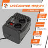 Стабилизатор напряжения LPT-500RL (250W) - Изображение 2