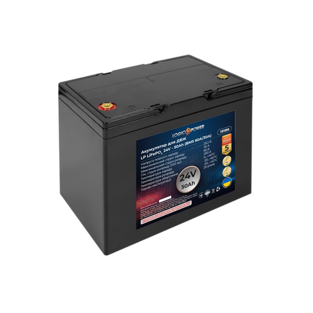 Аккумулятор LP LiFePO4 для ИБП 24V - 50 Ah (BMS 60A/30А) пластик - Изображение 2