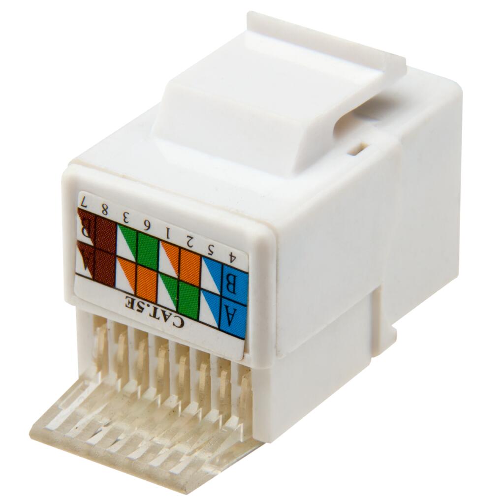 Модуль RJ-45 LogicPower - Изображение 3