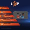Акумулятор LP LiFePO4 12V (12,8V) - 140 Ah (1792Wh) (BMS 80A/40А) пластик - Зображення 2