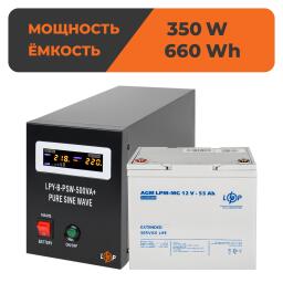 Комплект резервного питания для котла LogicPower ИБП + мультигелевая батарея (UPS B500 + АКБ MG 660Wh)