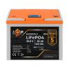 Аккумулятор LP LiFePO4 LCD 24V (25,6V) - 52 Ah (1331Wh) (BMS 80A/40А) пластик - Изображение 1