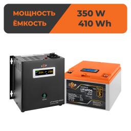 Комплект резервного питания LP (LogicPower) ИБП + литиевая (LiFePO4) батарея (UPS W500+ АКБ LiFePO4 410W)