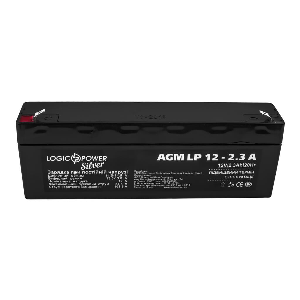 Акумулятор AGM LP 12V - 2.3 Ah Silver - Зображення 2