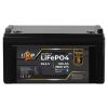 Аккумулятор LP LiFePO4 25,6V - 100 Ah (2560Wh) (BMS 80A/80А) пластик Smart BT - Изображение 1