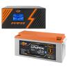 Комплект резервного питания LogicPower ИБП 1050W + литиевая (LiFePO4) батарея 2944Wh - Изображение 1