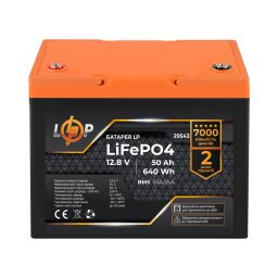 Аккумулятор LP LiFePO4 12,8V - 50 Ah (640Wh) (BMS 50A/25А) пластик для ИБП null
